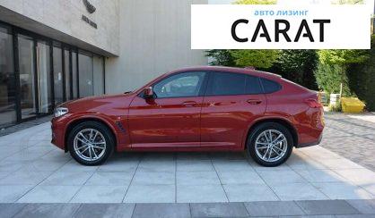 BMW X4 2020