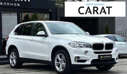 BMW X5 2016