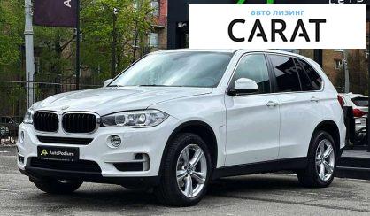 BMW X5 2016