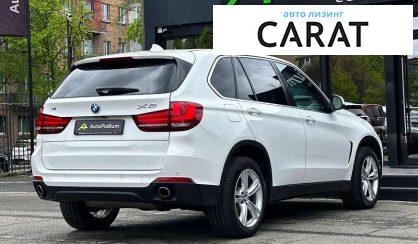 BMW X5 2016