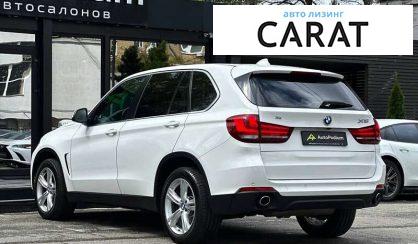 BMW X5 2016