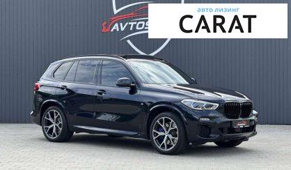 BMW X5 2020