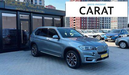 BMW X5 2015