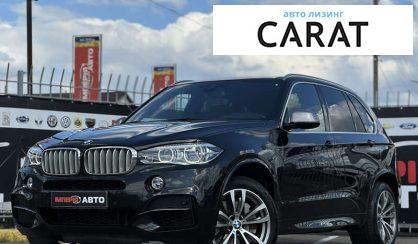 BMW X5 2014