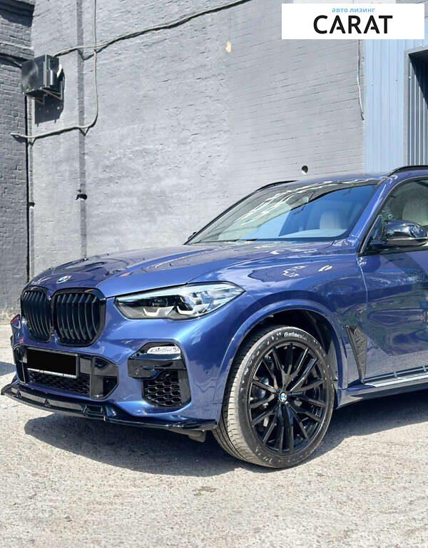 BMW X5 2020