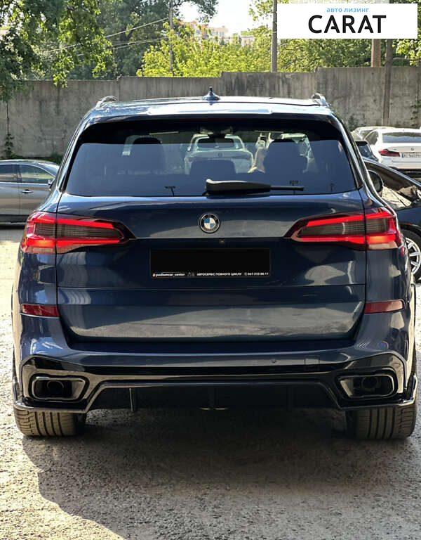 BMW X5 2020