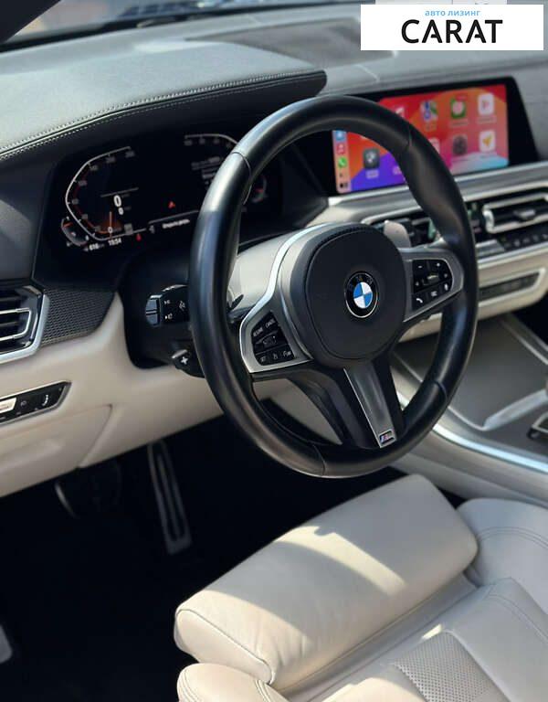 BMW X5 2020