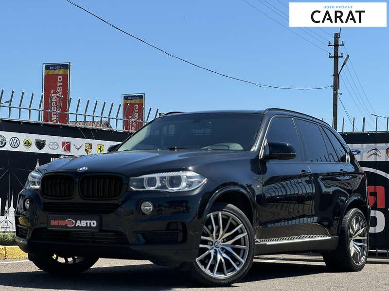 BMW X5 2015 BMW X5 2015