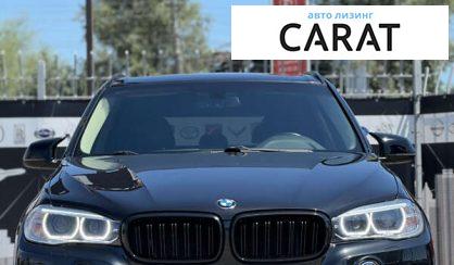 BMW X5 2015 BMW X5 2015