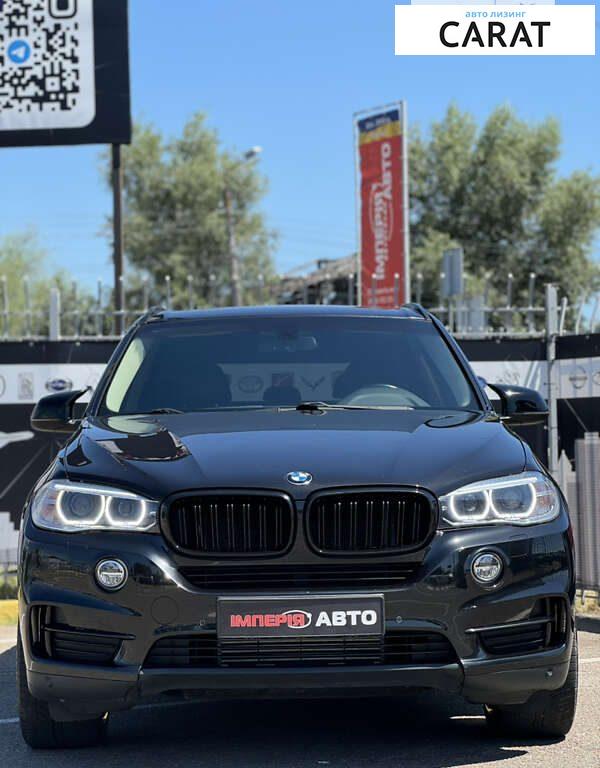 BMW X5 2015 BMW X5 2015