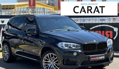 BMW X5 2015 BMW X5 2015