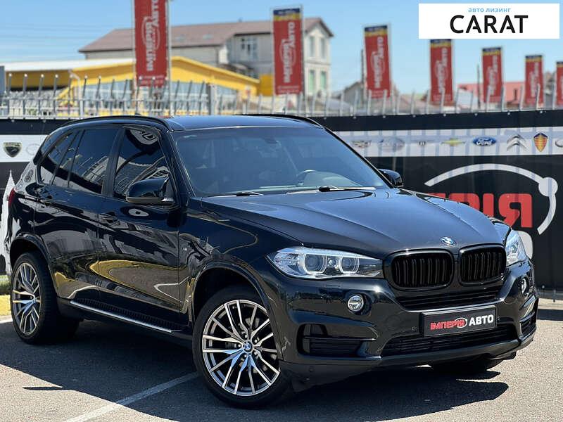 BMW X5 2015 BMW X5 2015