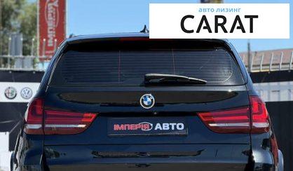 BMW X5 2015 BMW X5 2015