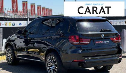 BMW X5 2015 BMW X5 2015