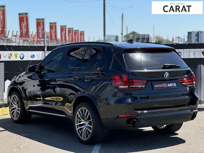 BMW X5 2015 BMW X5 2015