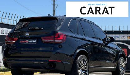 BMW X5 2015 BMW X5 2015