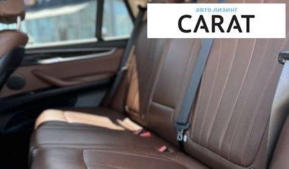 BMW X5 2015 BMW X5 2015