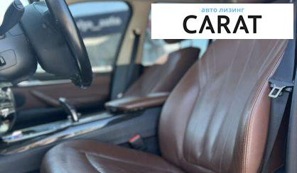 BMW X5 2015 BMW X5 2015