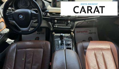 BMW X5 2015 BMW X5 2015