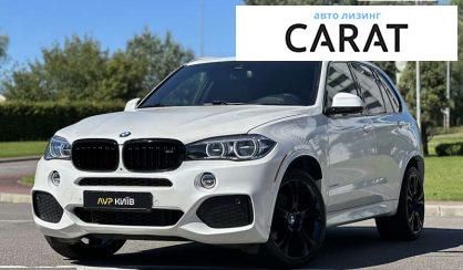 BMW X5 2017