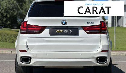 BMW X5 2017