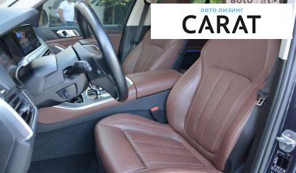 BMW X5 2018 BMW X5 2018