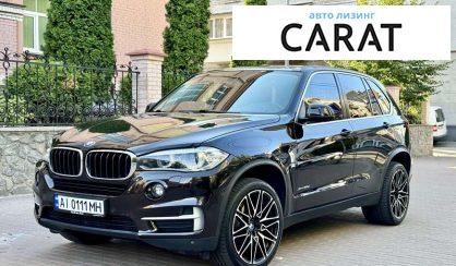 BMW X5 2014