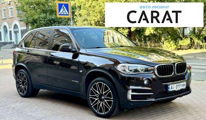 BMW X5 2014