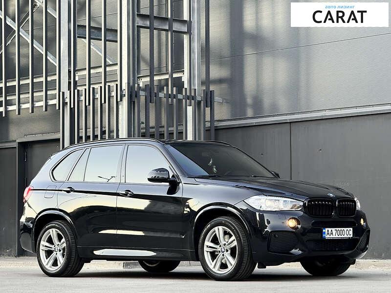 BMW X5 2017 BMW X5 2017