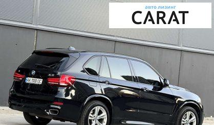 BMW X5 2017 BMW X5 2017