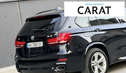 BMW X5 2017 BMW X5 2017