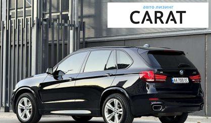 BMW X5 2017 BMW X5 2017