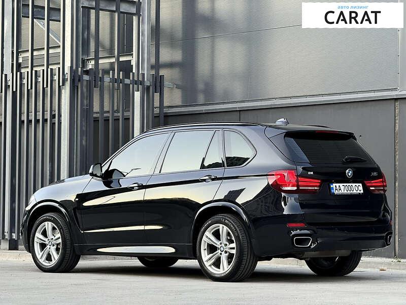 BMW X5 2017 BMW X5 2017