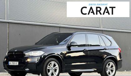 BMW X5 2017 BMW X5 2017