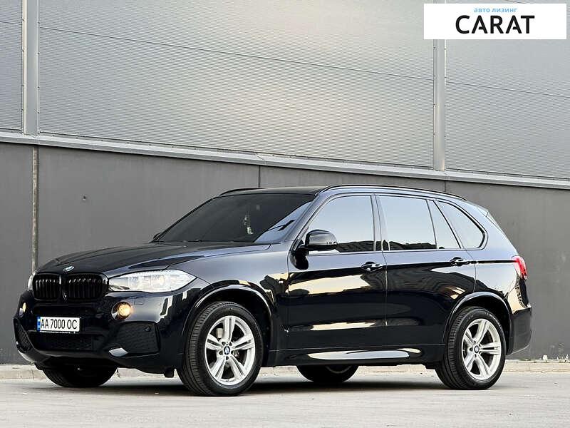 BMW X5 2017 BMW X5 2017