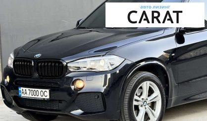 BMW X5 2017 BMW X5 2017