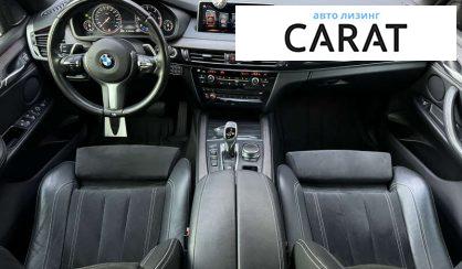 BMW X5 2017 BMW X5 2017