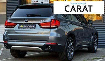 BMW X5 2014