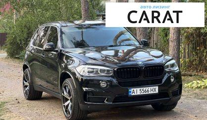 BMW X5 2015