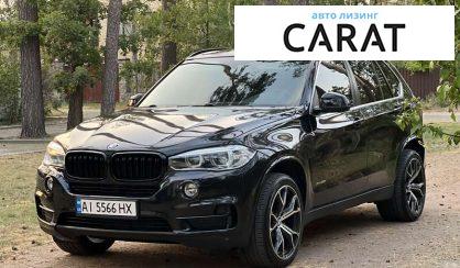 BMW X5 2015