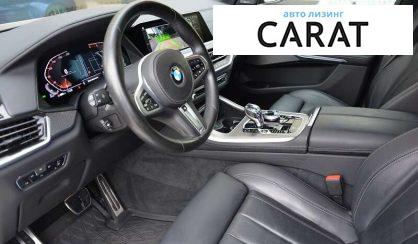 BMW X5 2022