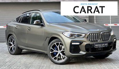 BMW X6 2020