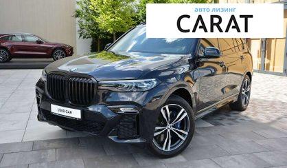 BMW X7 2019