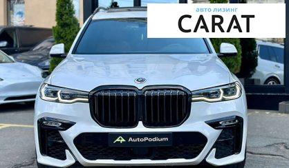 BMW X7 2021 BMW X7 2021