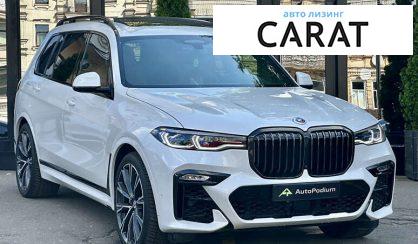 BMW X7 2021 BMW X7 2021
