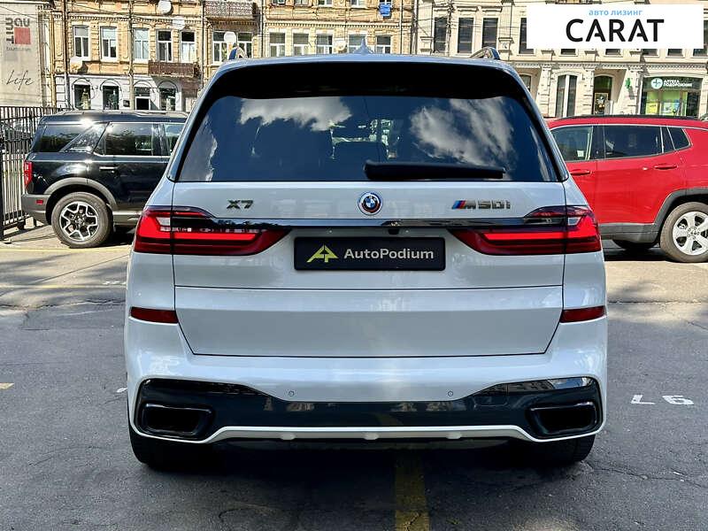 BMW X7 2021 BMW X7 2021