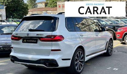 BMW X7 2021 BMW X7 2021