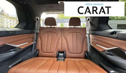 BMW X7 2021 BMW X7 2021