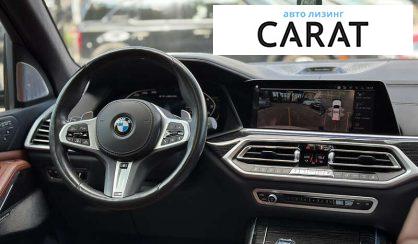 BMW X7 2021 BMW X7 2021