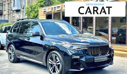 BMW X7 2022